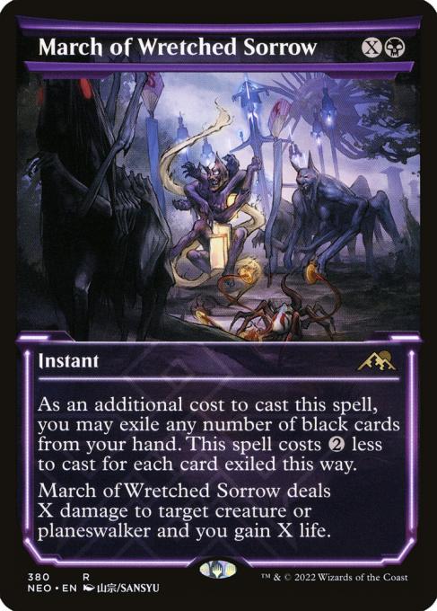 March of Wretched Sorrow