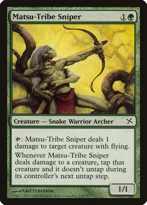 Matsu-Tribe Sniper