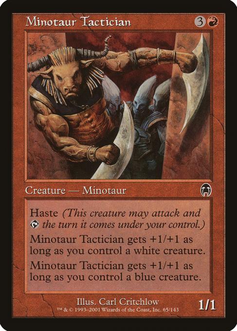 Minotaur Tactician