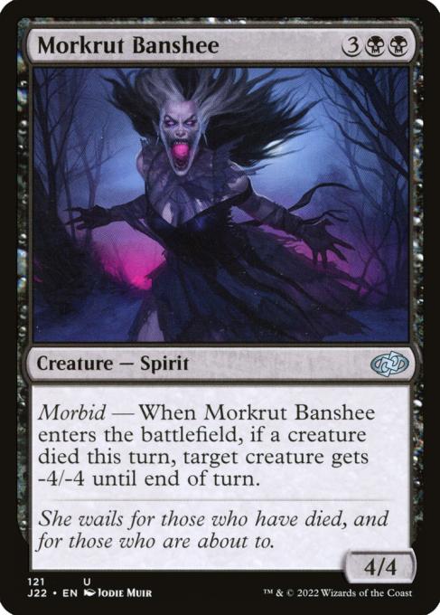 Morkrut Banshee