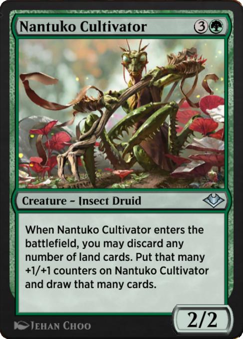 Nantuko Cultivator