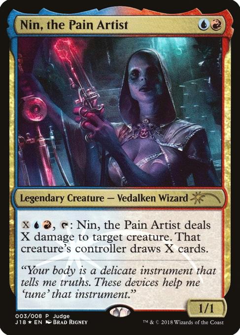 Nin, the Pain Artist