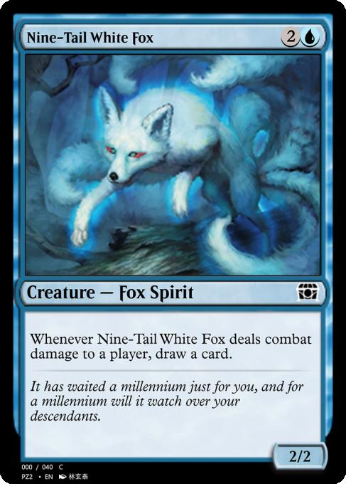 Nine-Tail White Fox