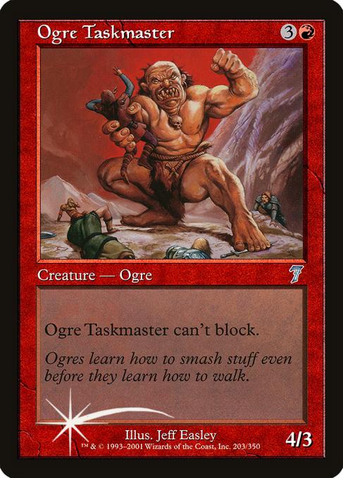 Ogre Taskmaster