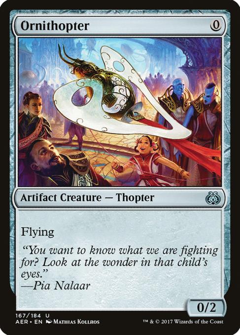 Ornithopter