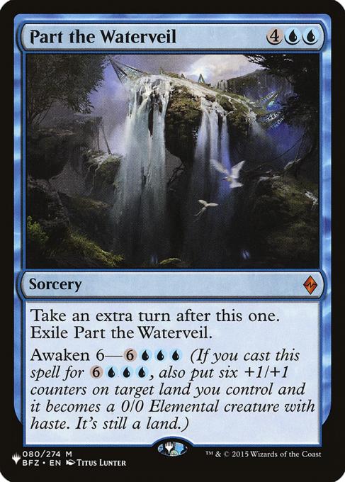 Part the Waterveil