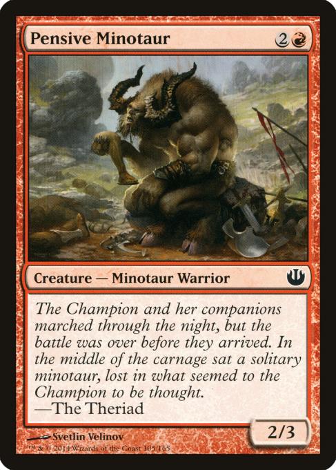 Pensive Minotaur