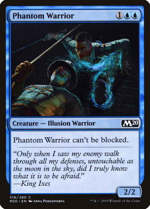 Phantom Warrior