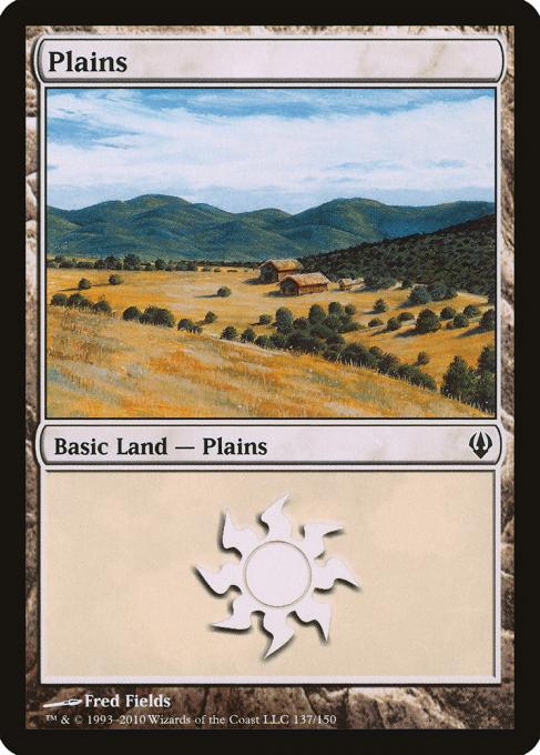 Plains