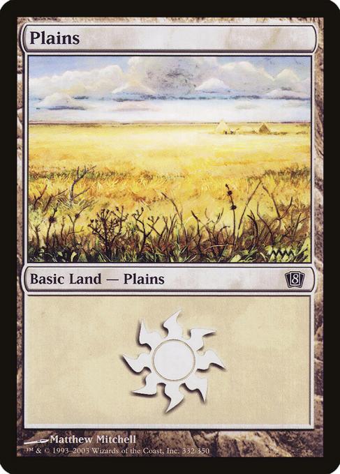 Plains