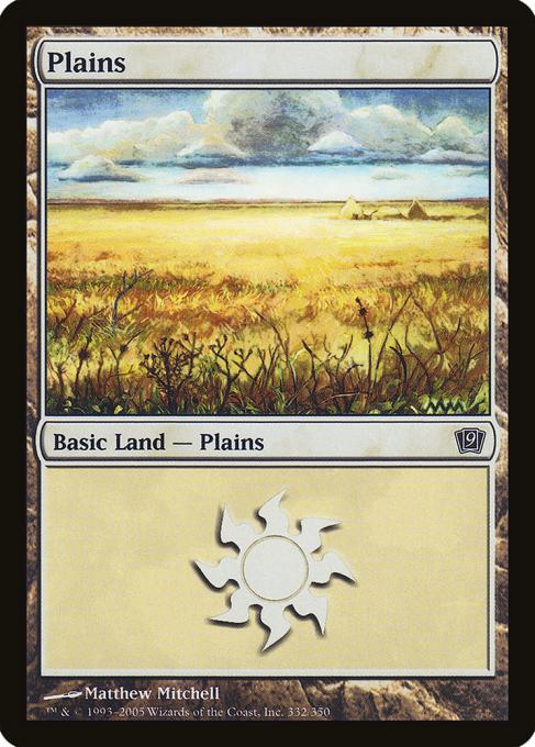 Plains