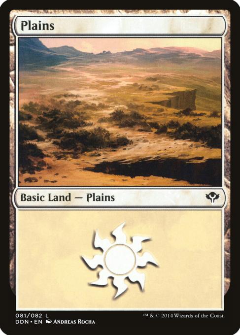 Plains