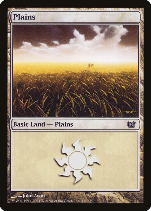 Plains