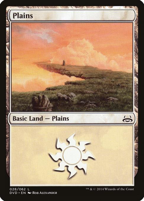 Plains