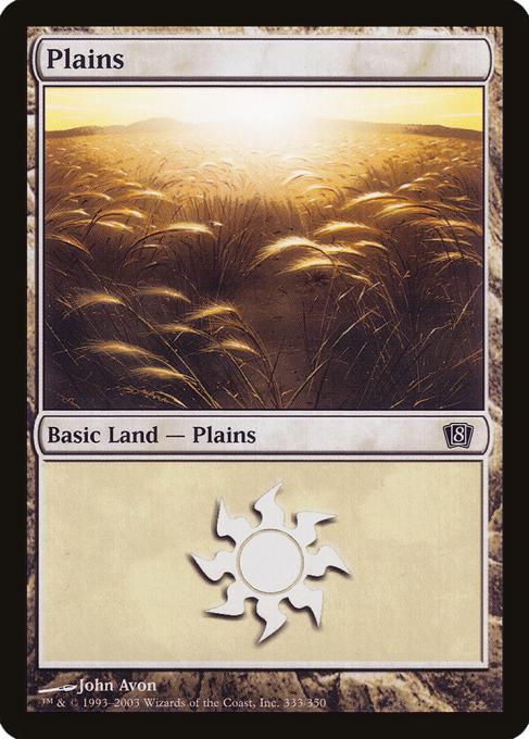 Plains