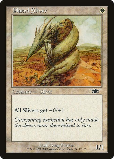 Plated Sliver