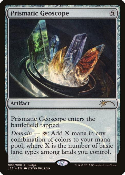 Prismatic Geoscope