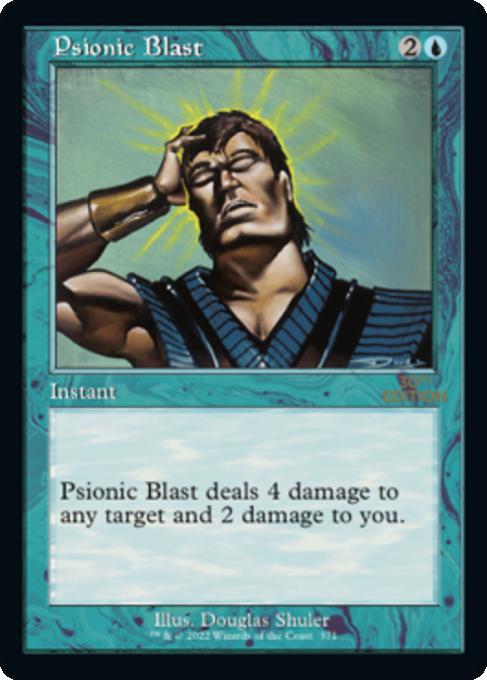 Psionic Blast