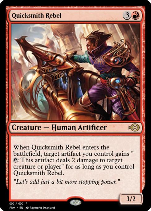 Quicksmith Rebel