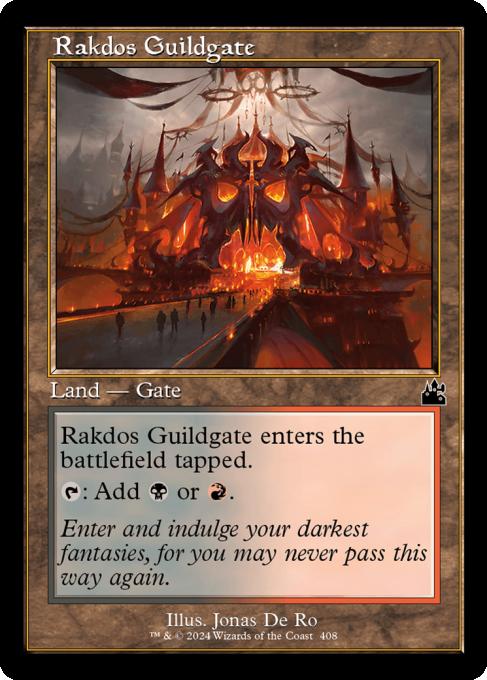 Rakdos Guildgate