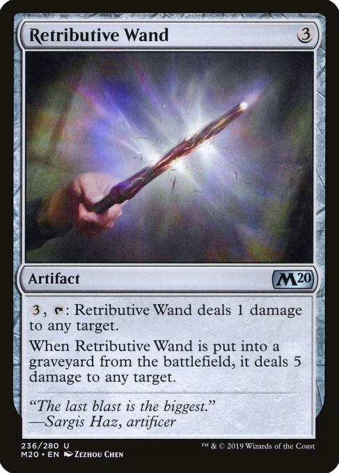 Retributive Wand