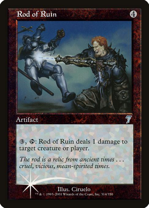 Rod of Ruin