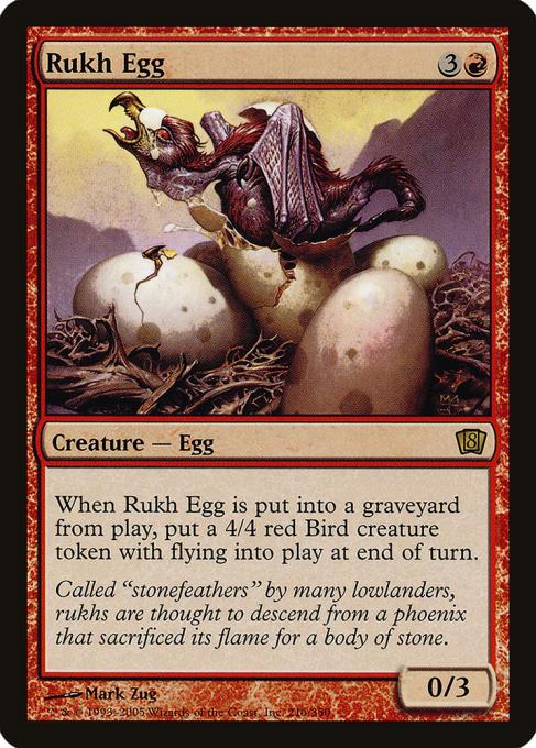 Rukh Egg