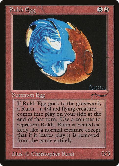 Rukh Egg