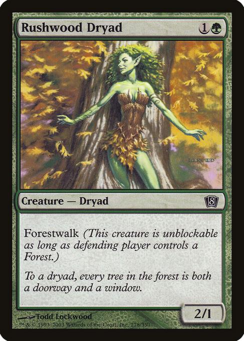 Rushwood Dryad