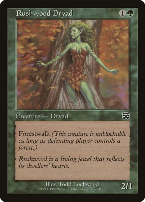 Rushwood Dryad