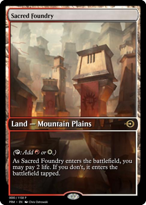 Sacred Foundry