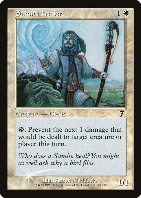 Samite Healer