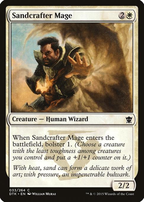 Sandcrafter Mage