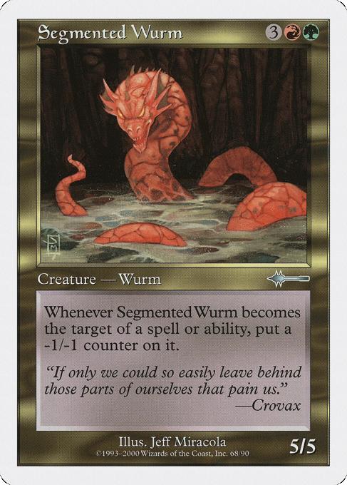 Segmented Wurm