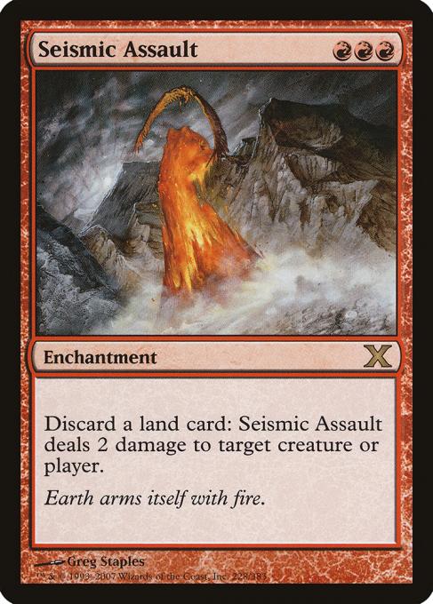 Seismic Assault