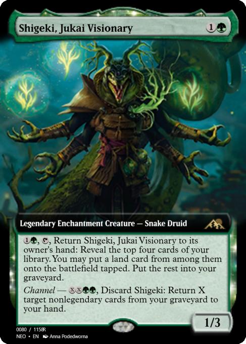 Shigeki, Jukai Visionary