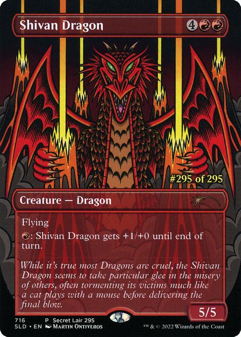 Shivan Dragon