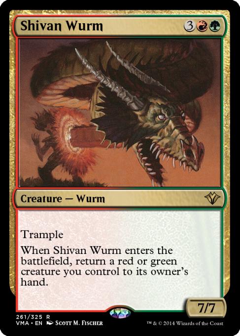 Shivan Wurm