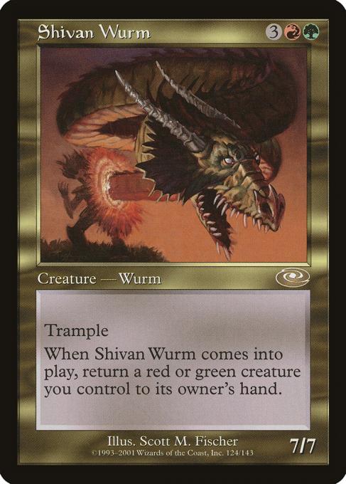 Shivan Wurm