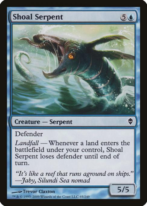 Shoal Serpent