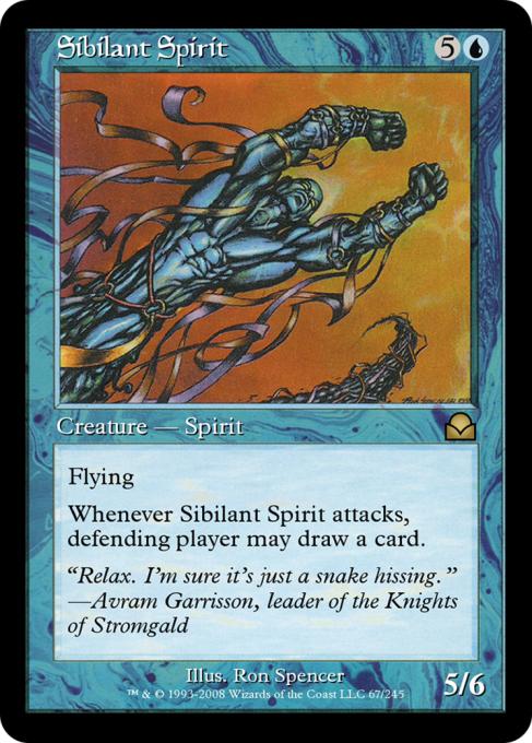 Sibilant Spirit