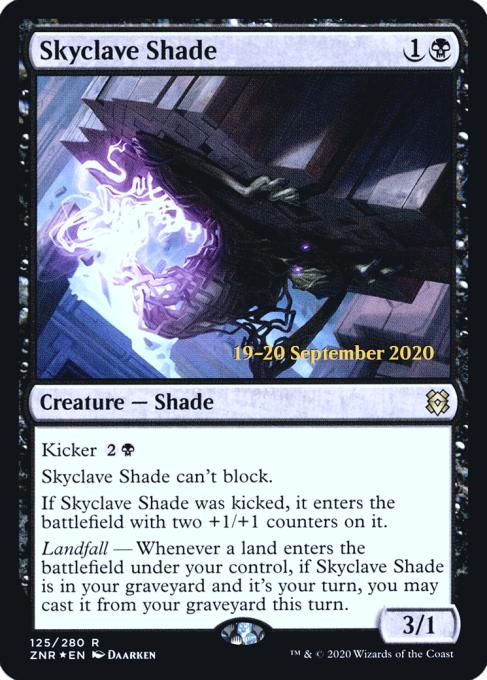 Skyclave Shade