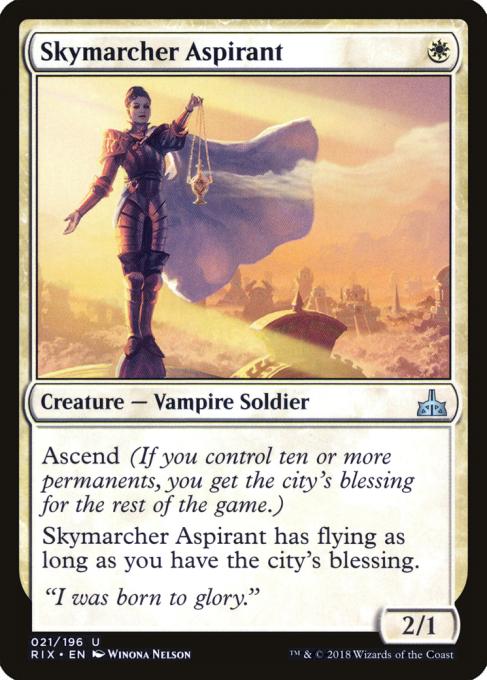 Skymarcher Aspirant