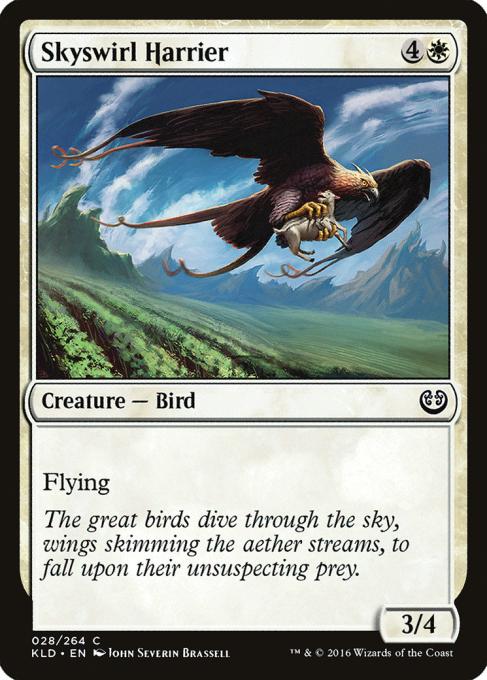 Skyswirl Harrier