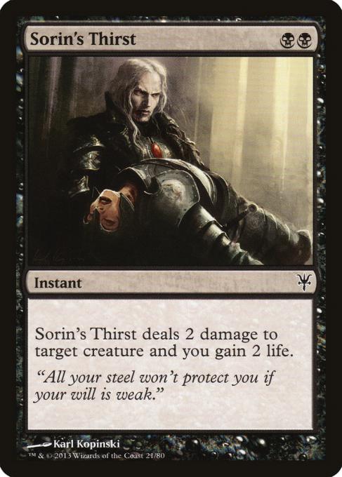 Sorin's Thirst