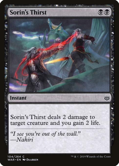 Sorin's Thirst