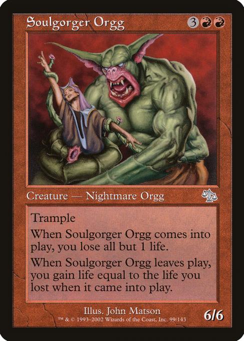 Soulgorger Orgg