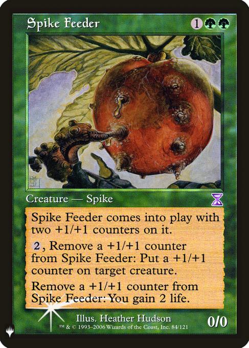 Spike Feeder