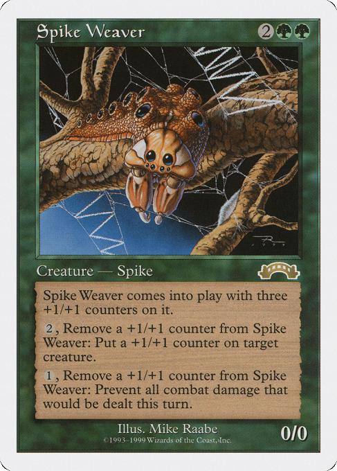 Spike Weaver