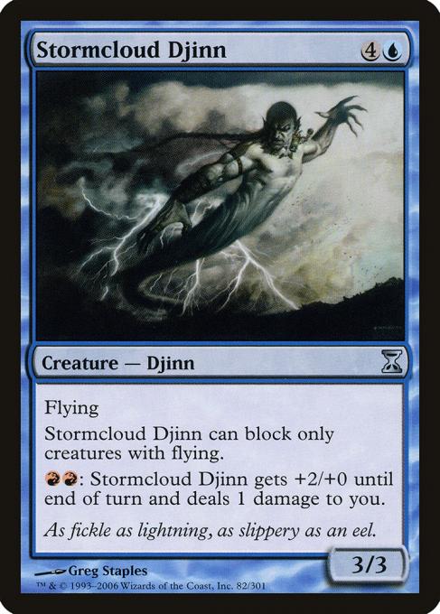 Stormcloud Djinn